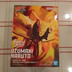 VIBRATION STARS UZUMAKI NARUTO-Ⅵ