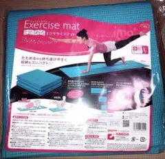 折りたたみ式　エクササイズマット　ヨガマット