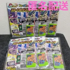 新品未開封ポケモンフレンダスペシャル　リザードン　6セット