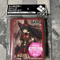 〈新品未開封〉スリーブ GATE ロゥリィ・マーキュリー