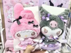 リカちゃん×クロミコラボ　箱入りぬいぐるみ