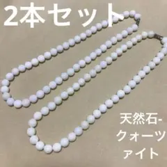 Item thumbnail for item aa553902-48a6-4e02-b28a-2612ce0bdd77
