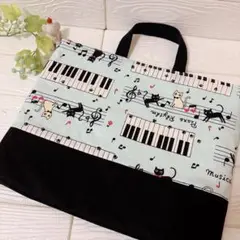 レッスンバック