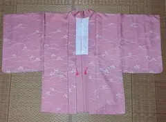 Item thumbnail for item 48d36d01-9795-480e-b40f-b23bf216d6ab