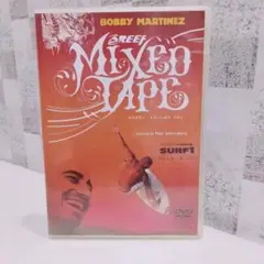 MIXED TAPE BOBBY VOLUME ONE