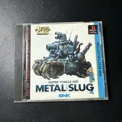 PlayStation METAL SLUG メタルスラッグ