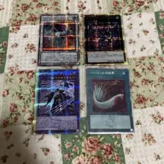 遊戯王　25th まとめあ売り4