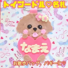 Item thumbnail for item c5db2ff4-26e0-4e4f-abdc-6745be021d27