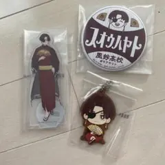 WIND BREAKER 一番くじ　アクスタ