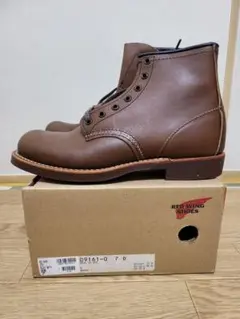 レッドウイング 9161 ブラックスミス US8 26cm RED WING/レッドウィング/9161 Black Smith ブラックスミス