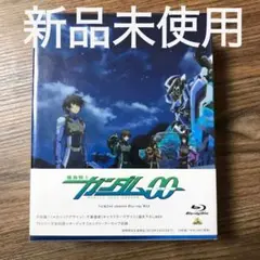 機動戦士ガンダム00 1stu00262nd season Blu-ray BOX〈2…
