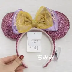 Item thumbnail for item 6999338e-ca3c-4c85-a2ad-61d54bd62519