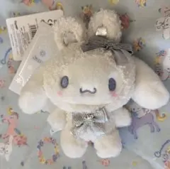 ふわふわスノーラビット シナモロール マスコット　キーホルダー