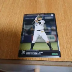 大嶺翔太 トレーディングカード 2012