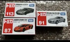 Item thumbnail for item c6db4c3c-8967-46cc-b597-4ad92d2b6c58