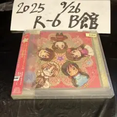 Item thumbnail for item c19bc496-269d-4c08-8676-5c615dc766f3