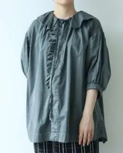 Item thumbnail for item c3ad8cf8-1149-4965-990e-c92d63345ab2