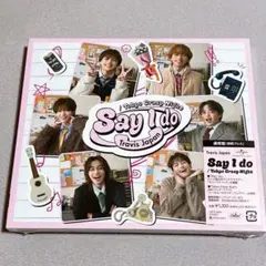 Say I do / - Travis Japan　CD通常盤