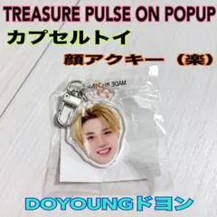 Item thumbnail for item 1d5f82d3-7d86-41ae-8006-138fff4adb1a