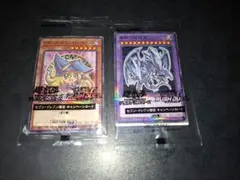 遊戯王　セブンイレブン