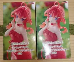 五等分の花嫁 Trio-Try-iT 中野五月 パステルドレス　2個セット