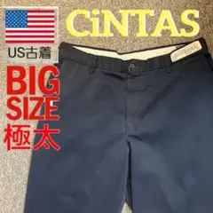 【数量限定品】 CiNTAS シンタスワークパンツ カーゴ　ハイチ製ネイビー