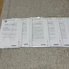 【最新・匿名配送】 CPA 租税法　レギュラー答練　第1〜5回 2025年