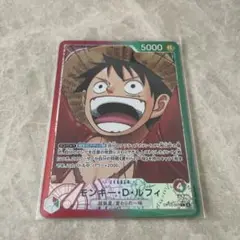 【受け継がれる意思】モンキー・D・ルフィ リーダーパラレルレア