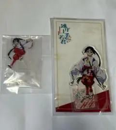 逃げ上手の若君　POP UP SHOP　アクリルスタンド　北条時行