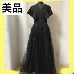 ロングドレス ブラック チュールドレス　マキシ丈　演奏会ドレス