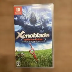 ゼノブレイド ディフィニティブ エディション