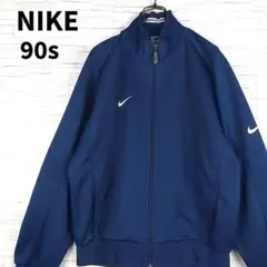 90s NIKE トラックジャケット ジャージ ワンポイント スウッシュ ロゴ