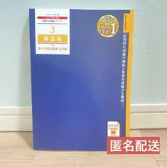 Item thumbnail for item 4af943d1-b925-4b20-b209-b15f1a19b048