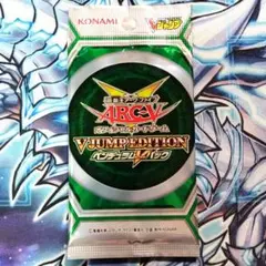 【R47】遊戯王 ペンデュラムVパック