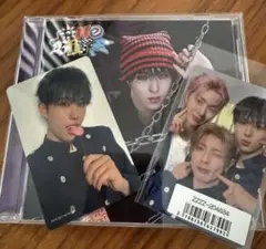 開封済み　NEXZ HYUI NEX2Y盤　One Bite トレカ2枚付き