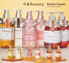 &honey ミニチュアキーホルダー ガチャ2種類