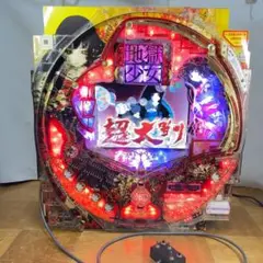 2025年最新】地獄少女 実機の人気アイテム - メルカリ