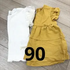 半袖トップス2枚セット　90cm 女の子