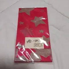 Item thumbnail for item bd2e46bd-439a-4161-8493-c80f7e489f37