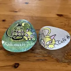 石ころアート（ゆとり）