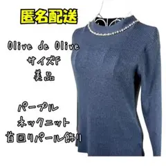 Item thumbnail for item 012b2430-c43b-4109-9879-d63aceda4950