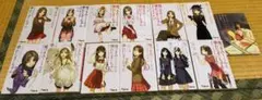 嘘つきみーくんと壊れたまーちゃん⭐️全巻初版13冊セット⭐️11巻＆i＆完全版
