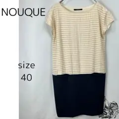 Item thumbnail for item b789c203-5988-482c-b80f-4b9deedbf58a
