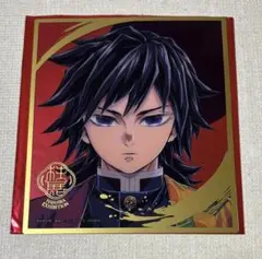 Item thumbnail for item 60175d66-bfc5-4170-884e-f6b4232ca340