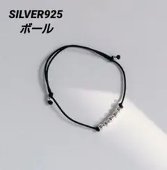 Item thumbnail for item 7e7dbba9-a173-4c8e-927c-ecbd72432e7f