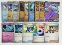 ポケモンカード　ブラックボルト　ホワイトフレア　まとめ売り
