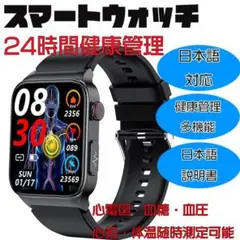 Item thumbnail for item a151364f-bda3-4f13-ab3b-236de462ed8a