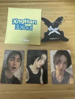 スンハン　xoul バージョン