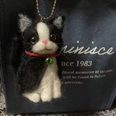 Item thumbnail for item 88fa5ac6-ff9b-421b-bc87-4452fe11f51b