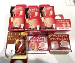 Item thumbnail for item a2cb6ad1-59d0-4a27-bb13-7b0cb972d77b